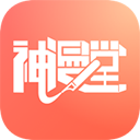 神漫堂app 下载「神漫堂（一款漫画APP，热门漫画，深度优化阅读功能，体验极致观漫）」