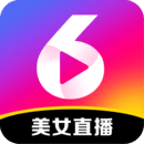六间房直播间app下载「六间房秀场」六间房秀场App下载