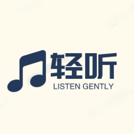 轻听音乐app下载免费「轻听音乐2.2.9」轻听音乐app永久免费版