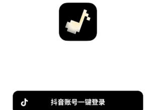 海绵音乐免费下载「海绵音乐 v4.2.0 免费AI音乐软件」海绵音乐app官方下载最新免费版