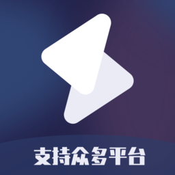 一键去重短视频搬运app软件「短视频一键搬运 v1.7.1 短视频全自动智能处理软件」