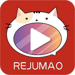 热剧猫app下载安装「热剧猫 v1.2.0 多影视源 资源内容丰富」热剧猫改名后叫什么