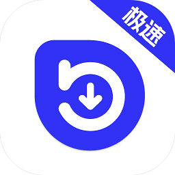 快乐下载软件「快乐下载 v1.395 多协议解析下载工具」快乐下载手机版下载v1.395 安卓最新版