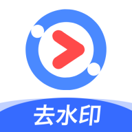 净印app「净印｜短视频去水印 [支持100+平台视频水印去除]」水印大师app