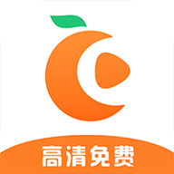 橘子视频免费追剧最新安卓版「橘汁原橘子视频_3_0_1_33013_纯净去更新免广下载版」橘子视频免费下载