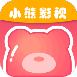 小熊影视app官方下载-小熊影视app免费下载安卓版「小熊影视v30.1.2 安卓纯净版」4k影院入口