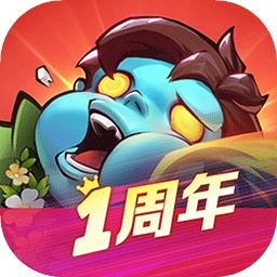 向僵尸开炮无限钻石破解版下载「向僵尸开炮后台版」