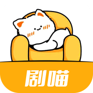 剧喵影视app官方下载-剧喵影视2025最新安卓版「剧喵 V4.1.7 纯净版」追剧喵免费下载APP