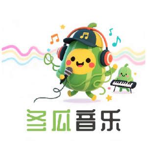 冬瓜音乐app下载「冬瓜音乐 v1.0.2 完全免费的听歌神器」冬瓜音乐1.0.2下载