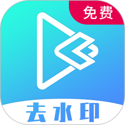 视频提取app下载「视频提取宝_app内视频提取器」视频提取宝下载安装