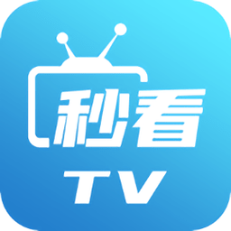 秒看电视TV软件电视版下载「秒看电视tv9.2.17，解锁会员无限看」秒看电视app下载安卓纯净版