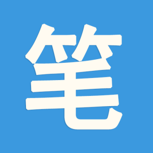 笔趣阁蓝色版下载 安卓版「【安卓】笔趣阁 蓝色版 v4.2.4 去广告版 热门小说追更神器 」笔趣阁蓝色版APP